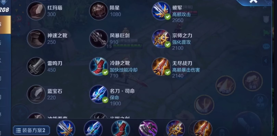 1594971062153809.png image.png