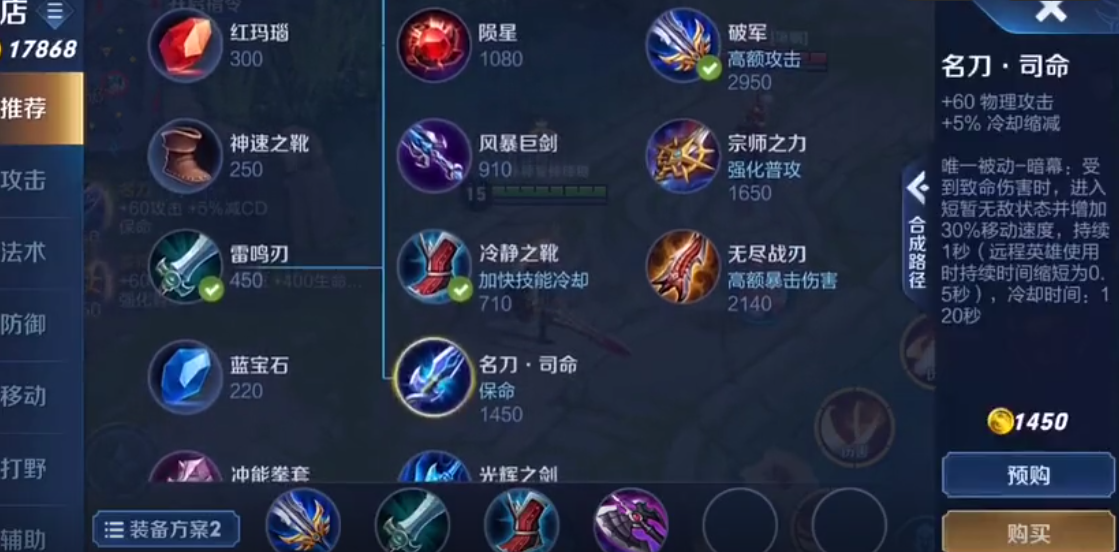 1594971064439252.png image.png