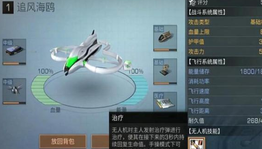 1595225982157776.png image.png