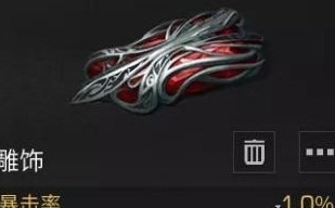 1595570227235318.png image.png