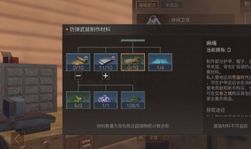 1595916610554032.png image.png