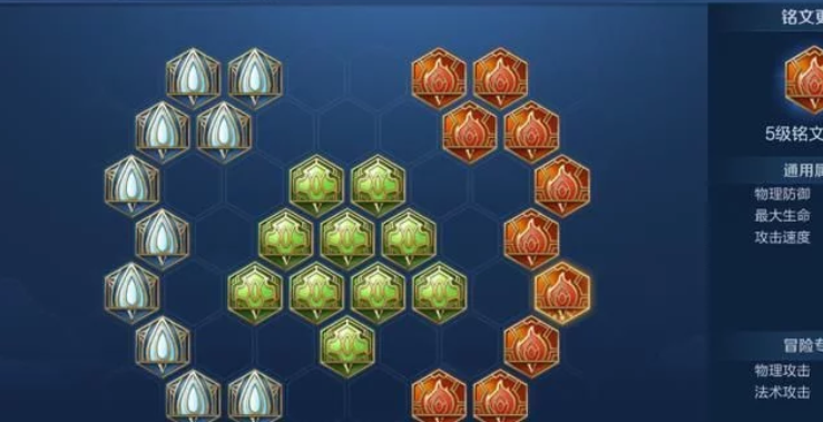 1595924885960380.png image.png