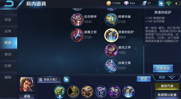 1595924907596633.png image.png