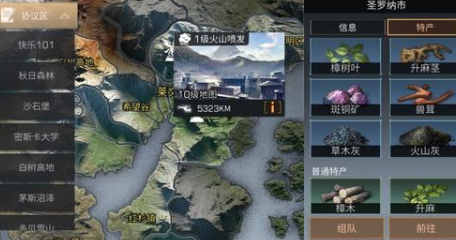 1596088179634744.png image.png