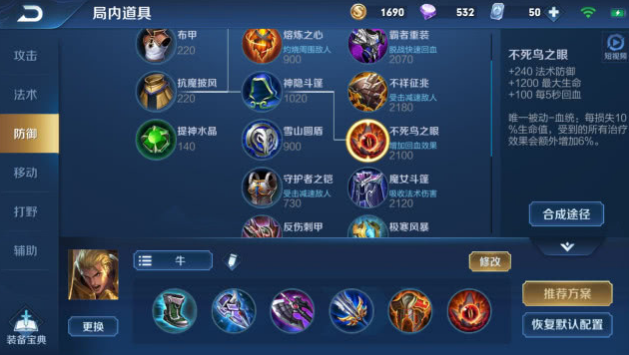 1596360846369242.png image.png