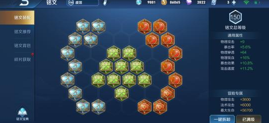 1596361221643415.png image.png