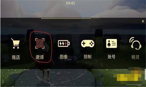 1596536982756874.png image.png