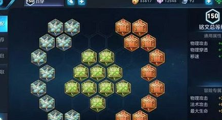 1596616277436143.png image.png