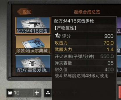 1596695186618640.png image.png