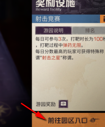 1596696263382510.png image.png