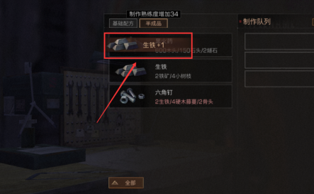 1597041621911013.png image.png