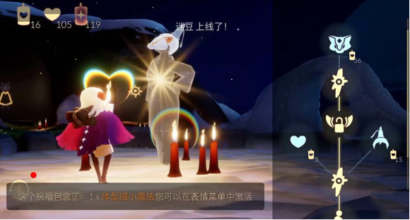 1597057144767083.png image.png