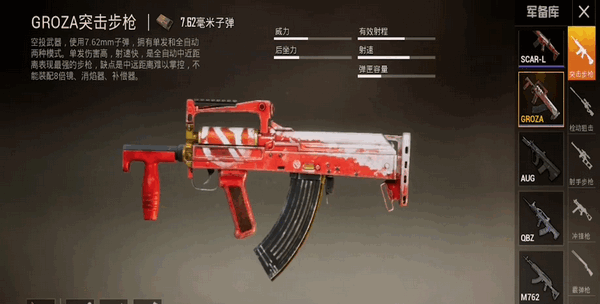 16f5d9db90899d9c_600_0.png