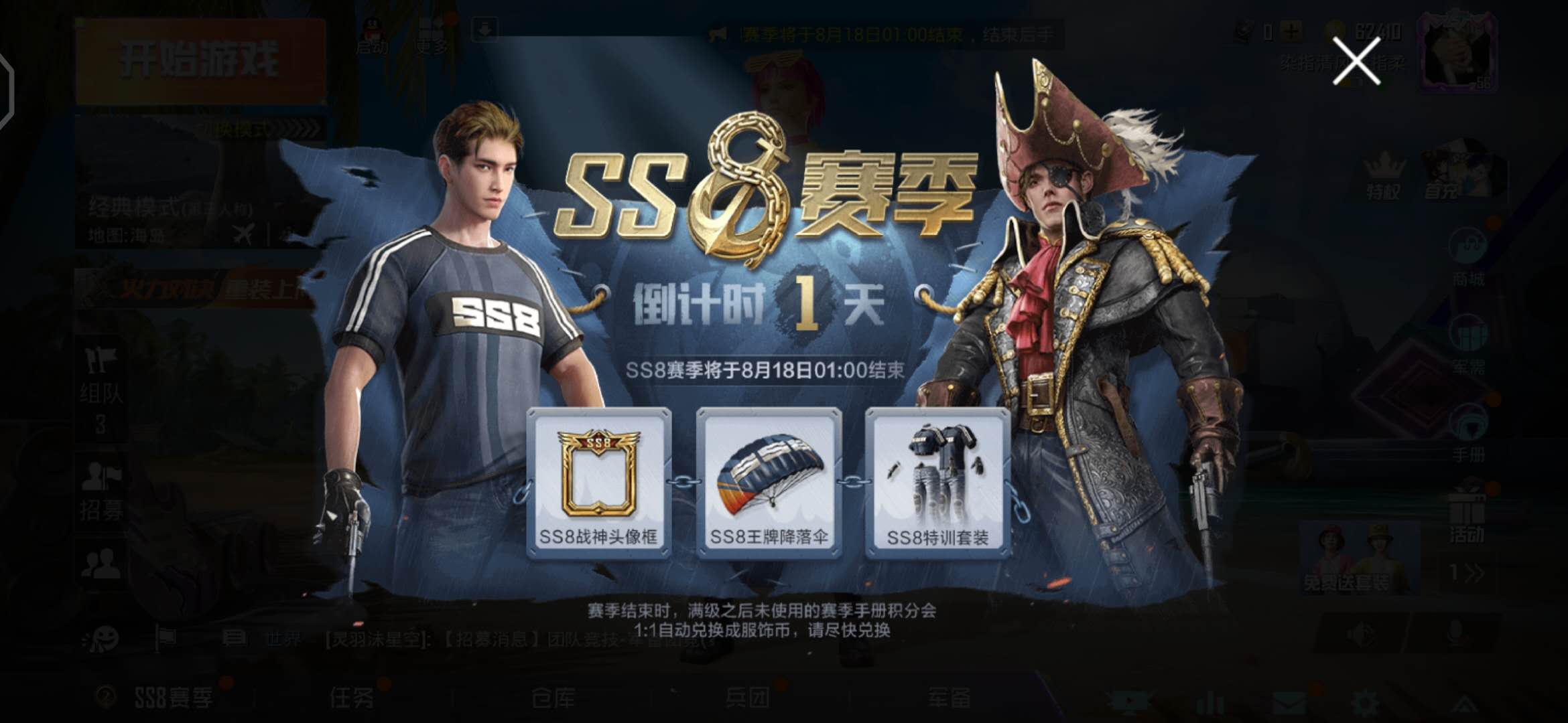 fc7d712b980e7436c8ffa1db9349d37.jpg