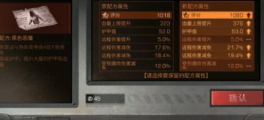 1597819143620856.png image.png