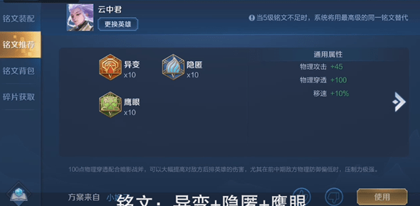 1599036180902220.png image.png