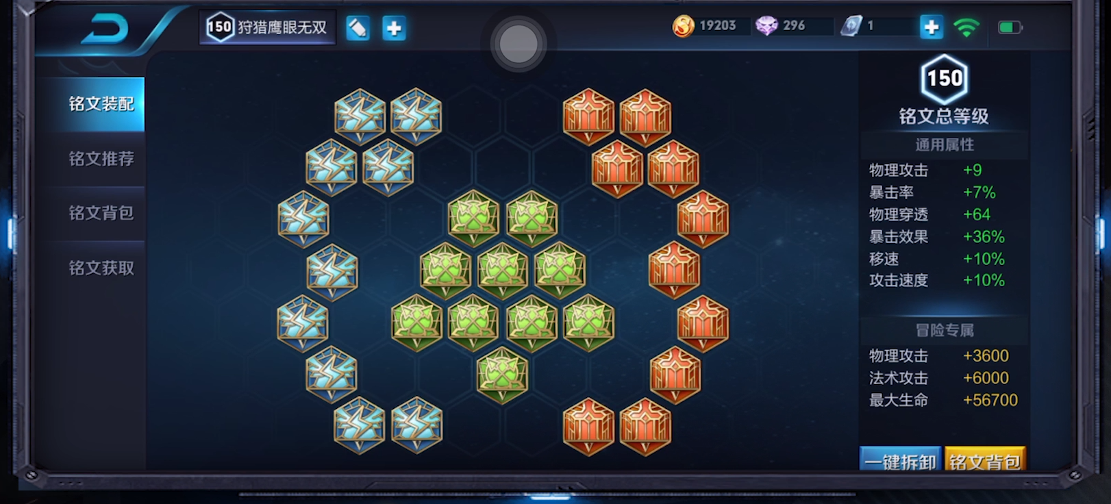 1599641758413995.png image.png