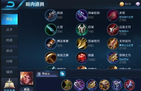 1599641783219697.png image.png