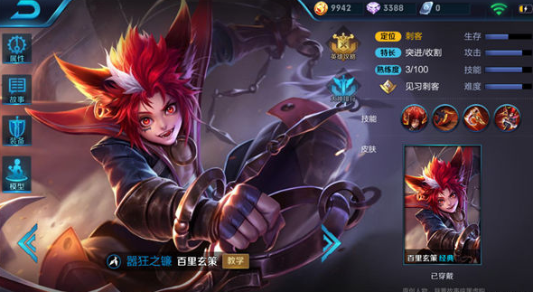 1599725521405474.png image.png