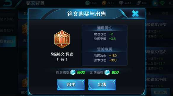 1600162779555110.png image.png