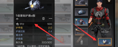 1600238277513195.png image.png