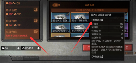 1600238285445341.png image.png