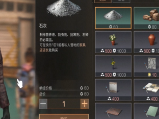 1600238328316618.png image.png