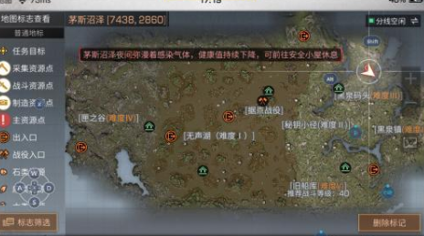 1600670221340810.png image.png