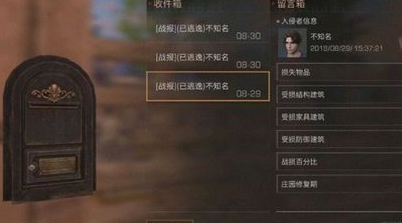 1600755255145565.png image.png