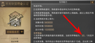 1600755943900763.png image.png