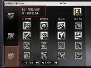 1600755947149007.png image.png