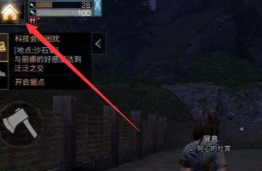 1600757743273017.png image.png