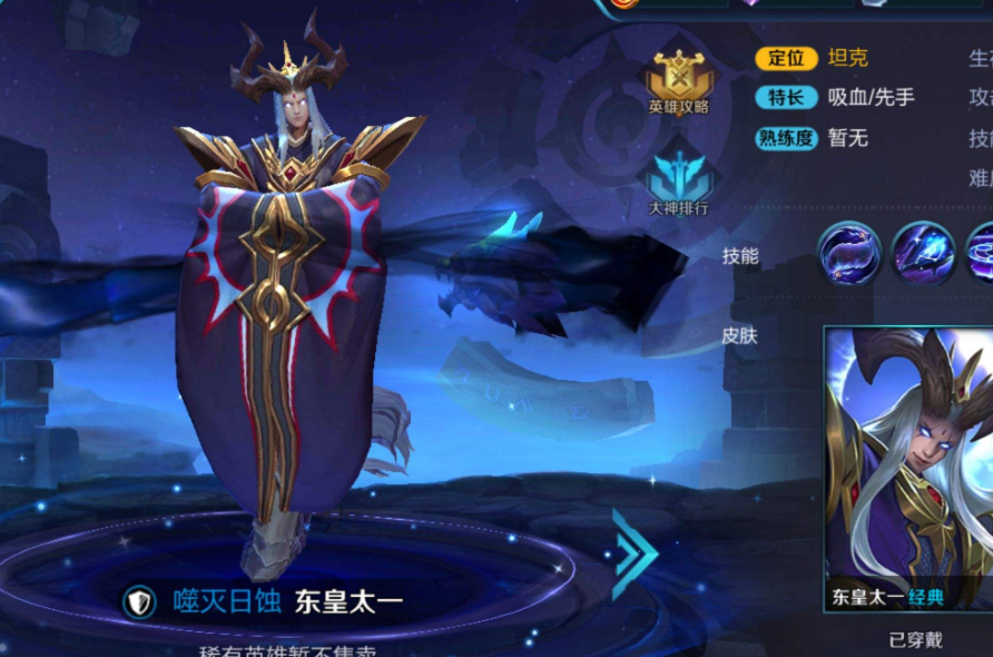 1600769853525151.png image.png