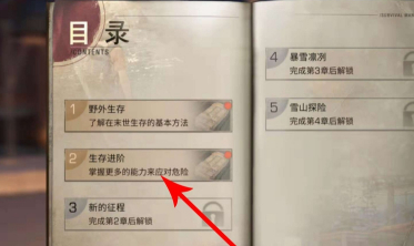 1600840944515910.png image.png