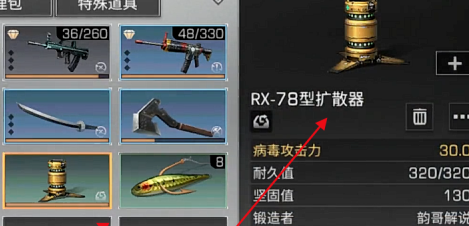 1600841687719233.png image.png