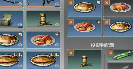 1600841691818745.png image.png