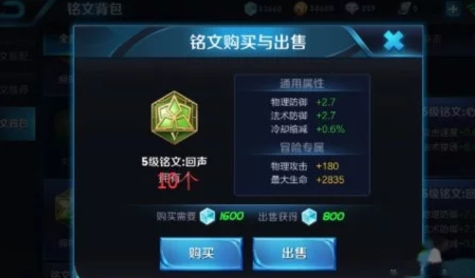 1600854594938473.png image.png