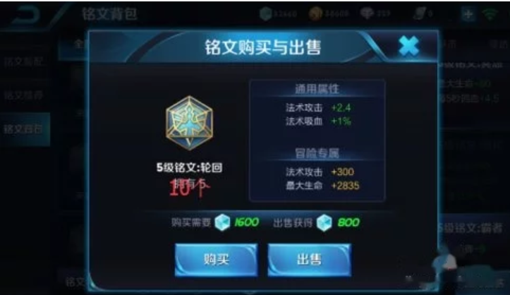 1600854600626989.png image.png