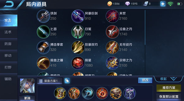 1600854631730301.png image.png