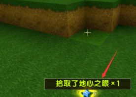 1600930780382355.png image.png