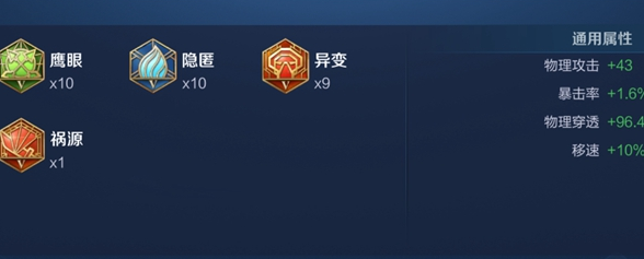 1601016223795531.png image.png