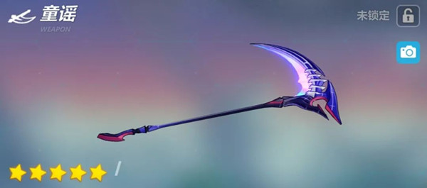 《崩坏3》童谣武器解析