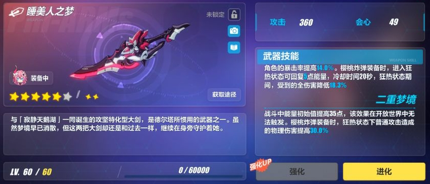 1601185368680346.png image.png