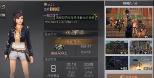 1601186376391784.png image.png