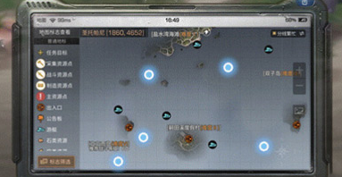 1601187977238476.png image.png