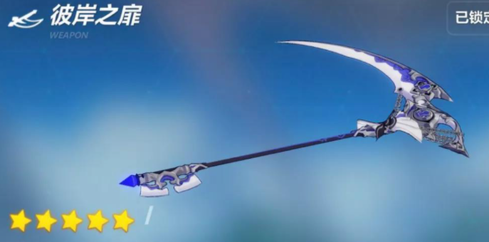 1601190015204606.png image.png