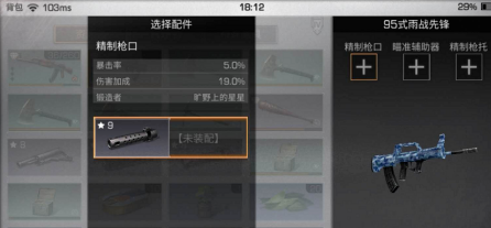 1601273019593539.png image.png