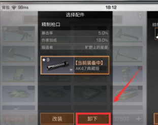 1601273024624774.png image.png