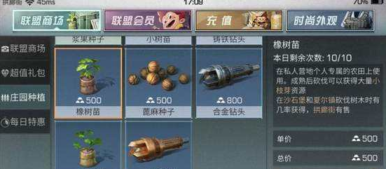 1601276875933132.png image.png