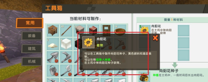 1601359510153735.png image.png